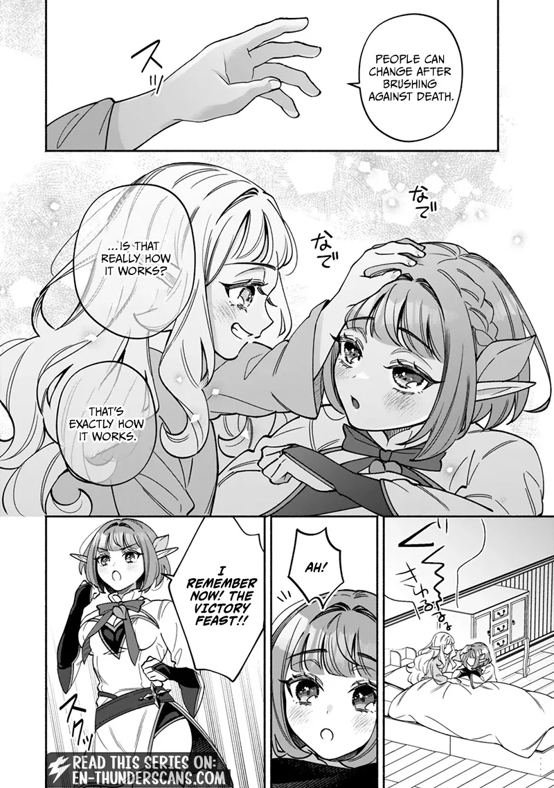 The Lazy Elf's Easygoing Adventures in Another World Chapter 1.1 page 15