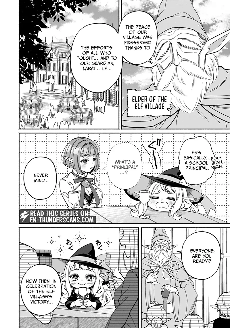 The Lazy Elf's Easygoing Adventures in Another World Chapter 1.1 page 17