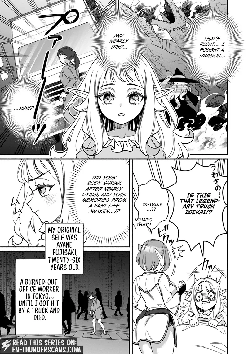 The Lazy Elf's Easygoing Adventures in Another World Chapter 1.1 page 12
