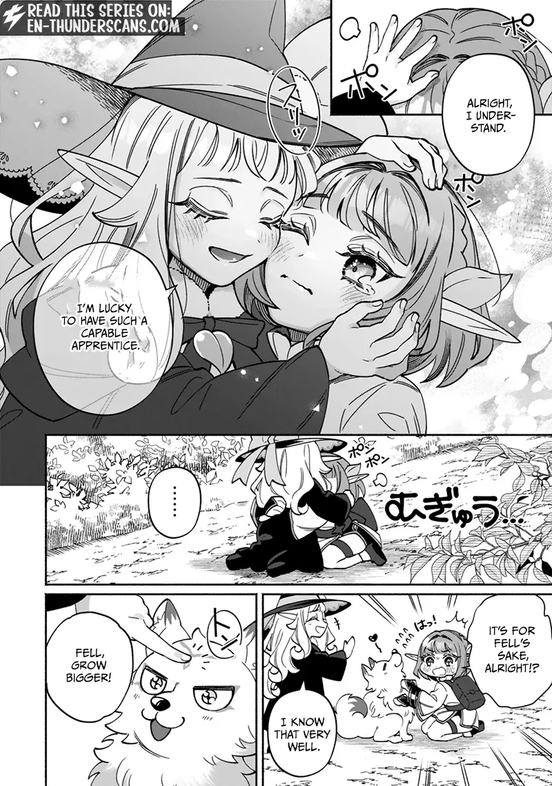 The Lazy Elf's Easygoing Adventures in Another World Chapter 1.2 page 15