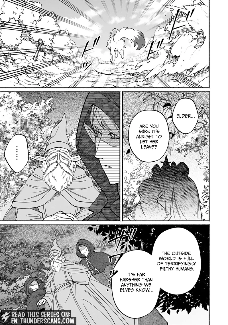 The Lazy Elf's Easygoing Adventures in Another World Chapter 1.2 page 18