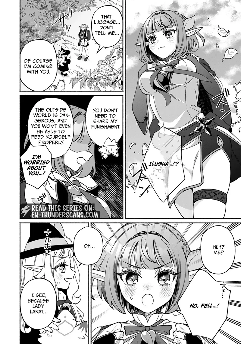 The Lazy Elf's Easygoing Adventures in Another World Chapter 1.2 page 13