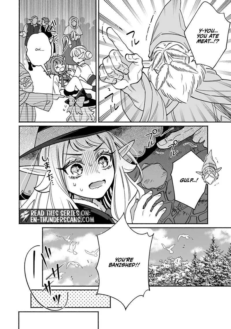 The Lazy Elf's Easygoing Adventures in Another World Chapter 1.2 page 11