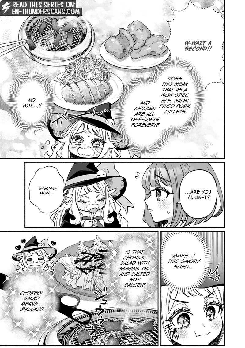 The Lazy Elf's Easygoing Adventures in Another World Chapter 1.2 page 4
