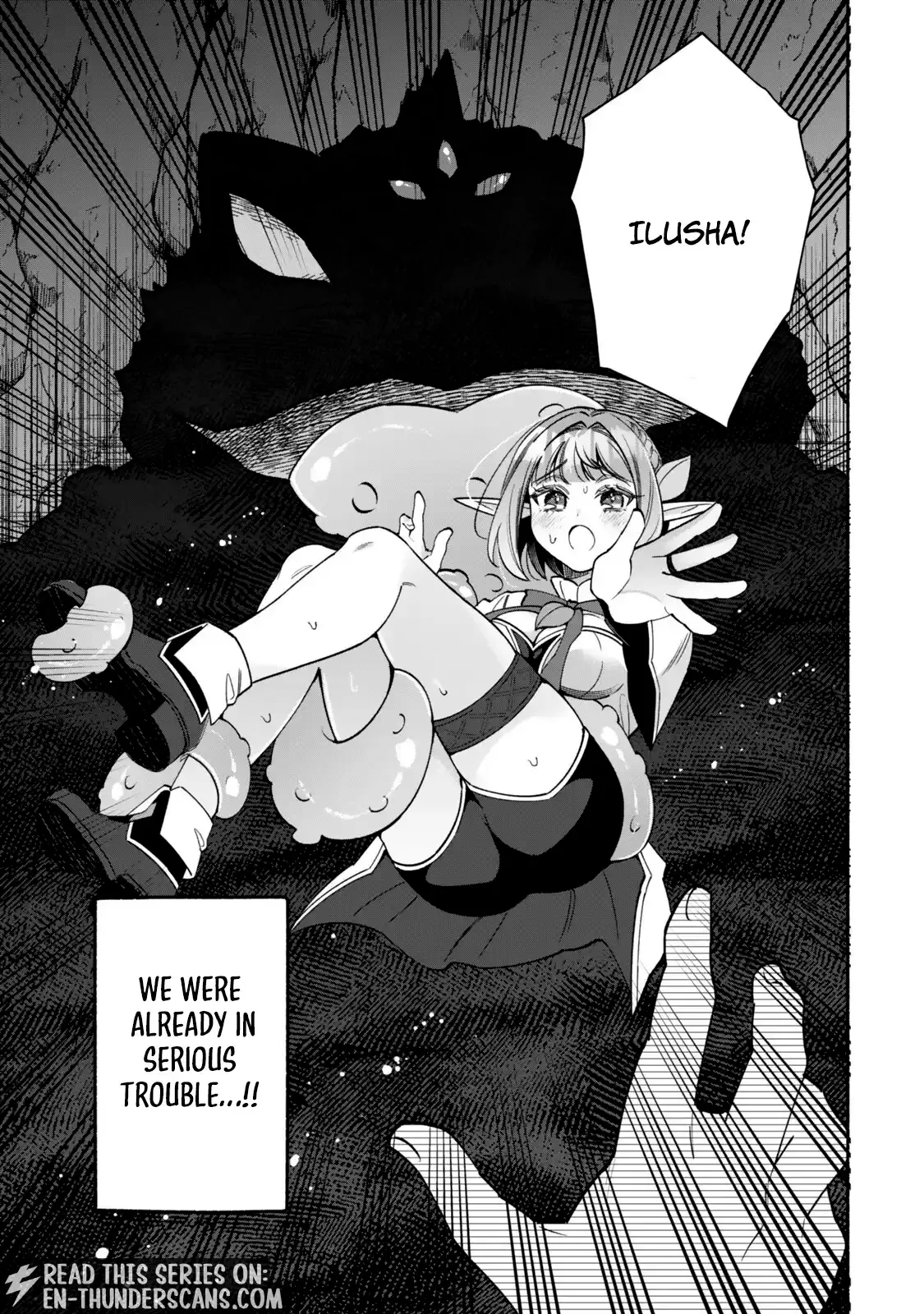 The Lazy Elf's Easygoing Adventures in Another World Chapter 2 page 32