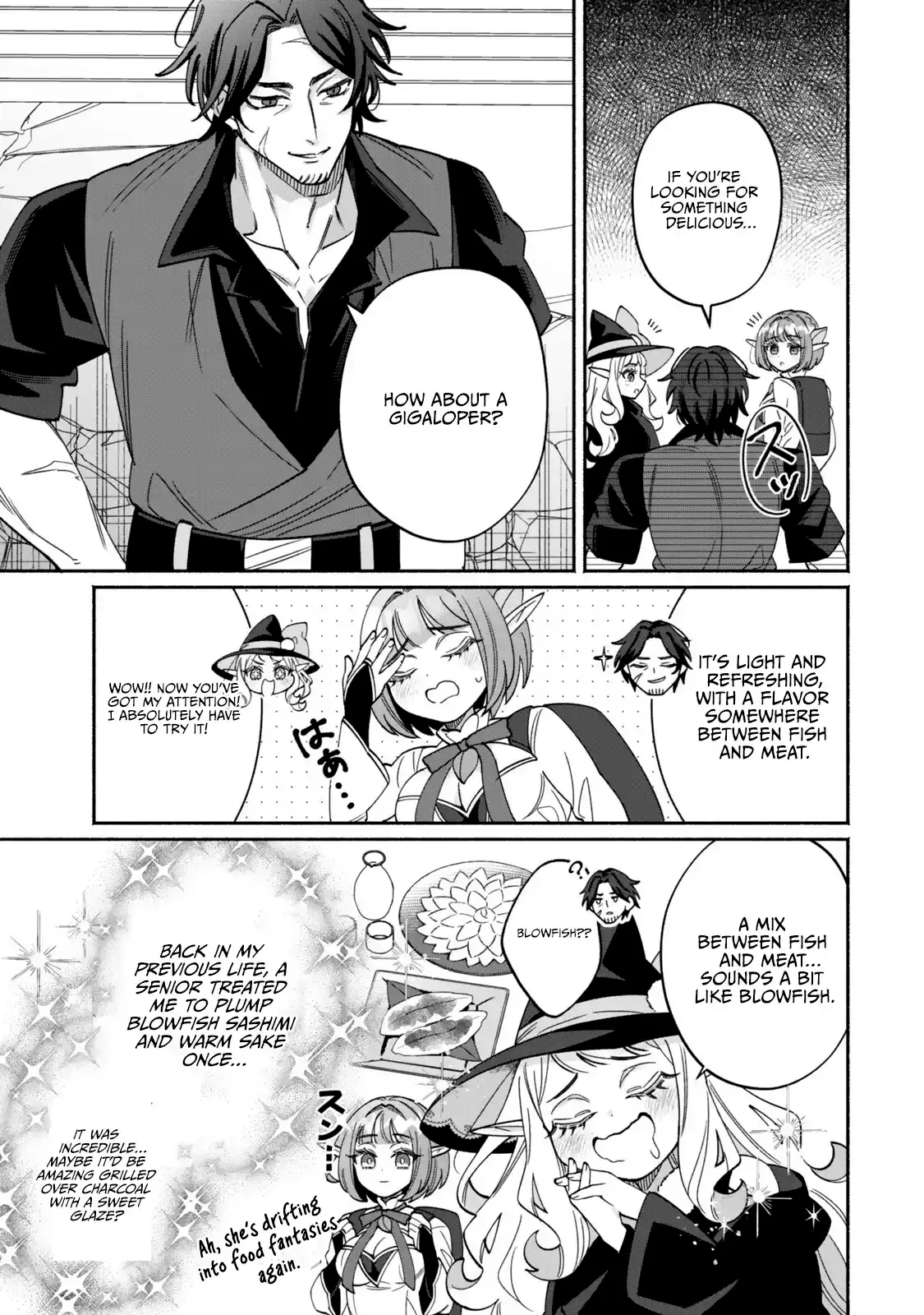 The Lazy Elf's Easygoing Adventures in Another World Chapter 2 page 30