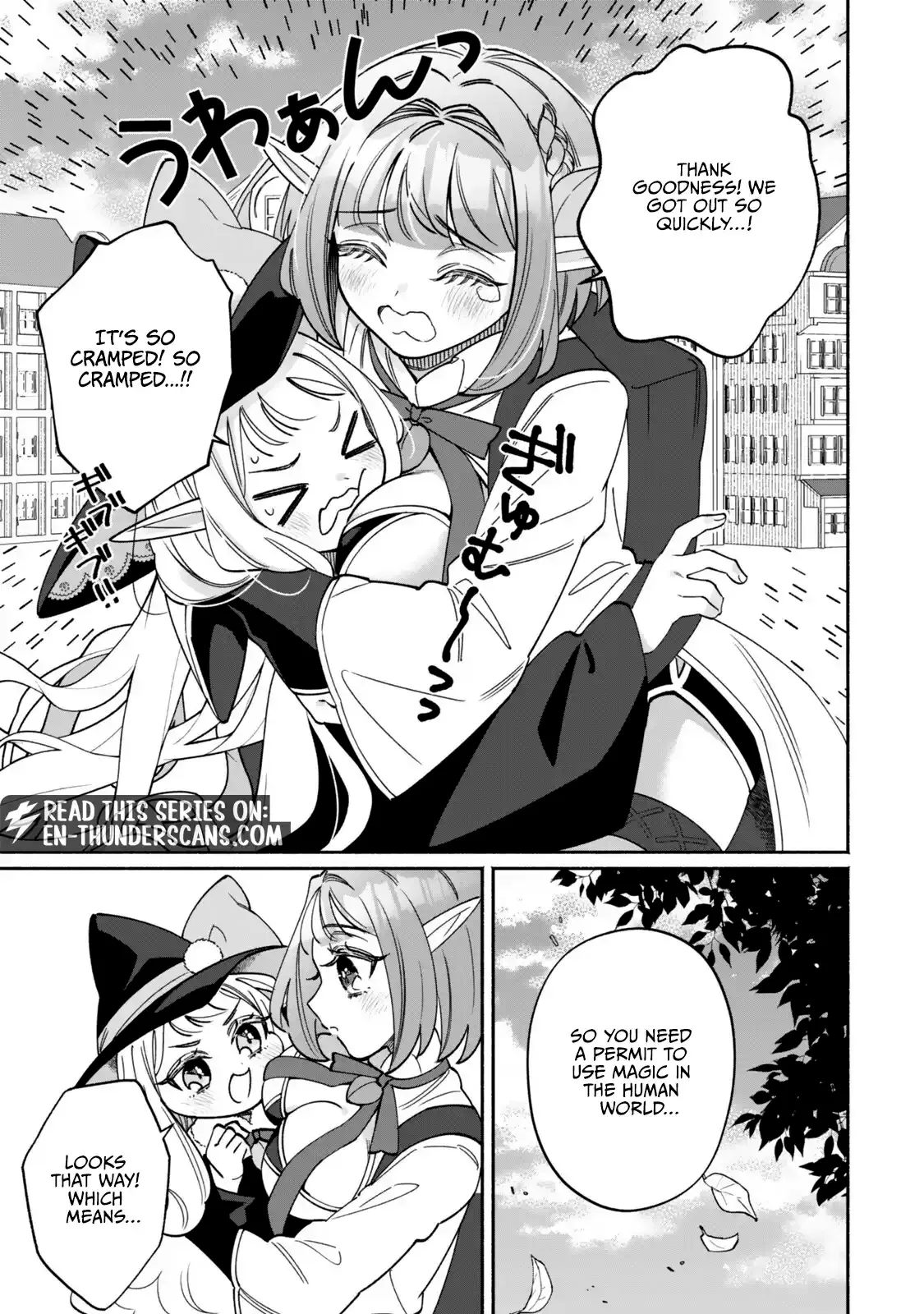 The Lazy Elf's Easygoing Adventures in Another World Chapter 2 page 22