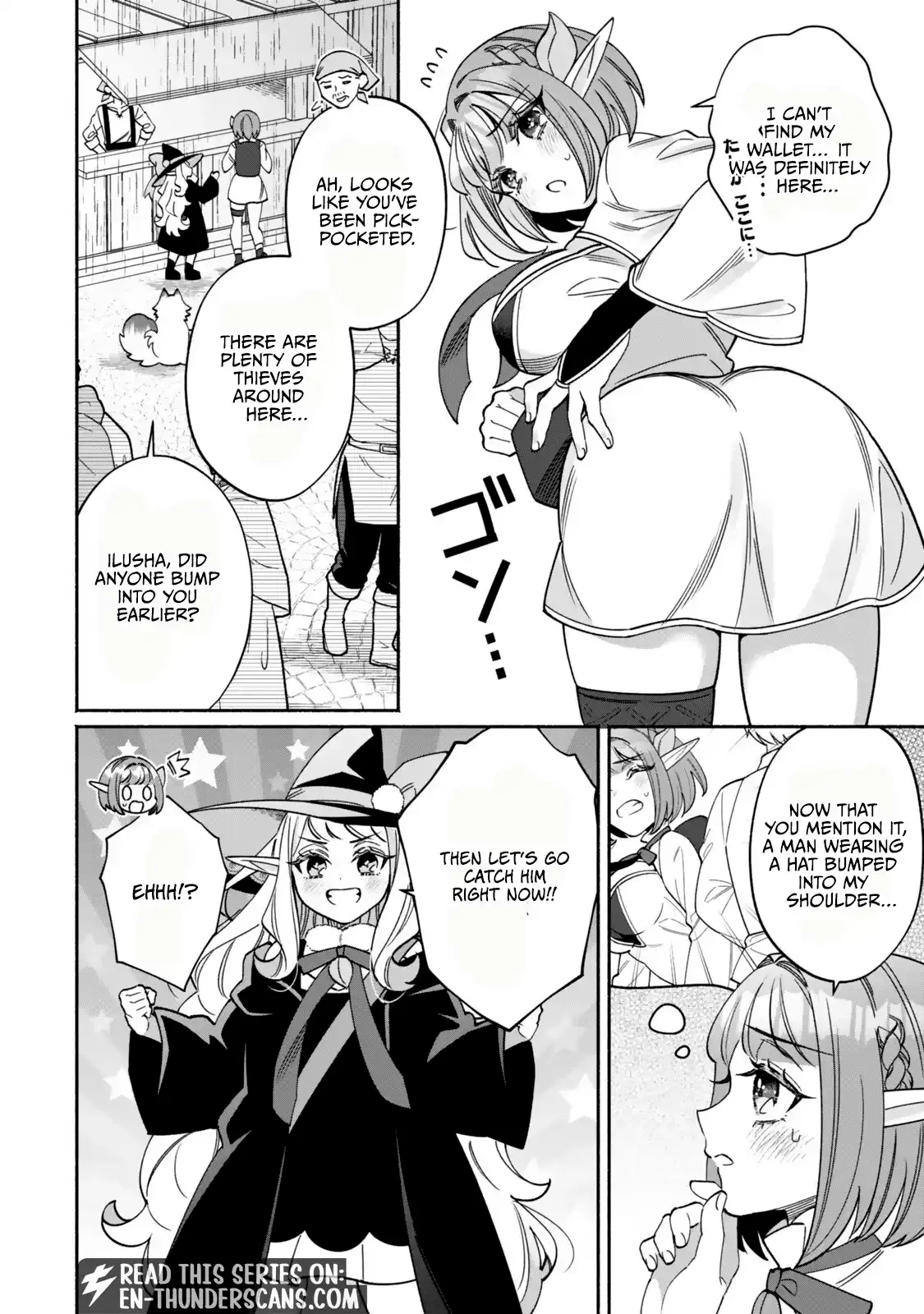The Lazy Elf's Easygoing Adventures in Another World Chapter 2 page 11