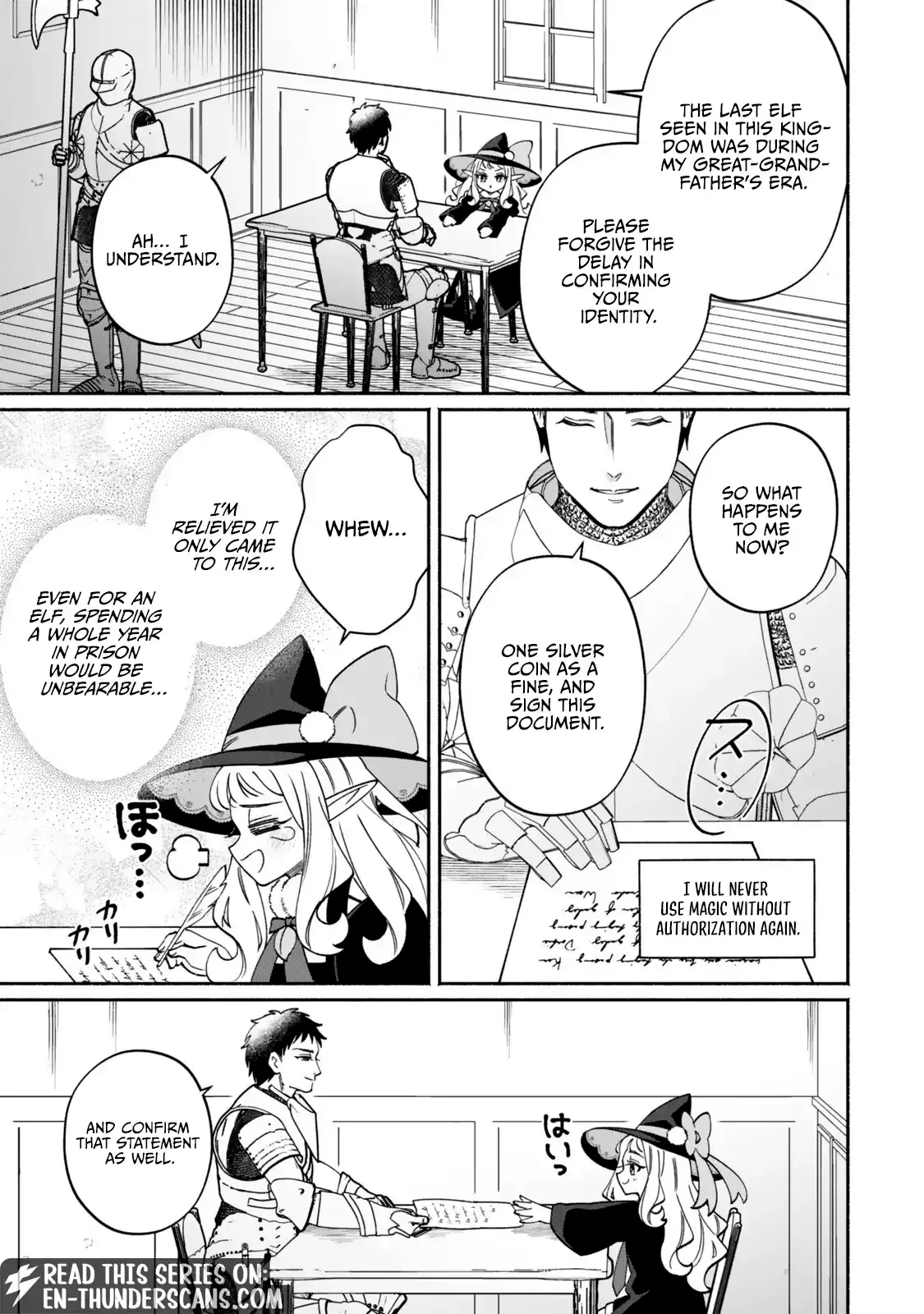 The Lazy Elf's Easygoing Adventures in Another World Chapter 2 page 20