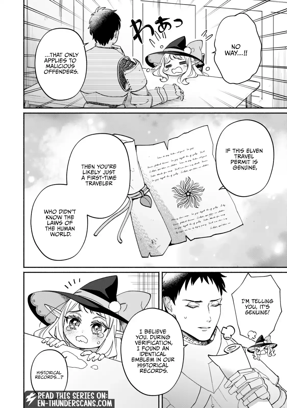 The Lazy Elf's Easygoing Adventures in Another World Chapter 2 page 19