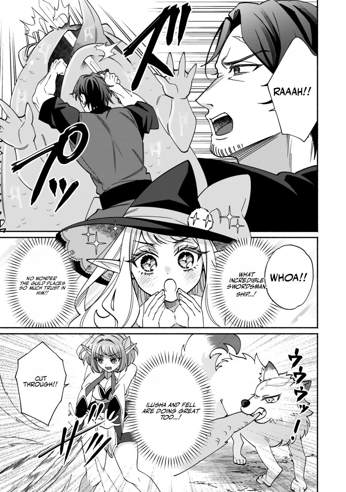 The Lazy Elf's Easygoing Adventures in Another World Chapter 3.1 page 8