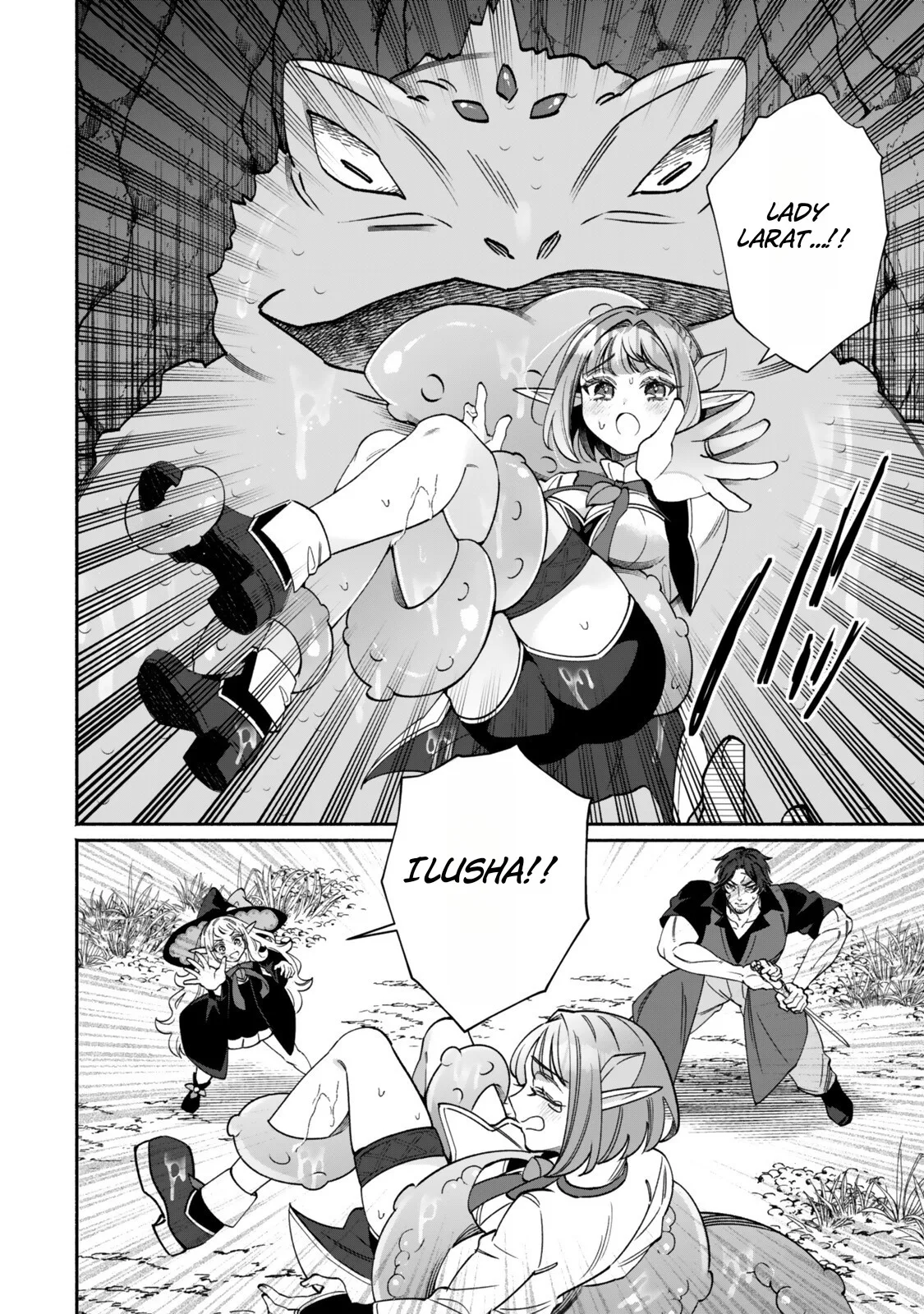 The Lazy Elf's Easygoing Adventures in Another World Chapter 3.1 page 11