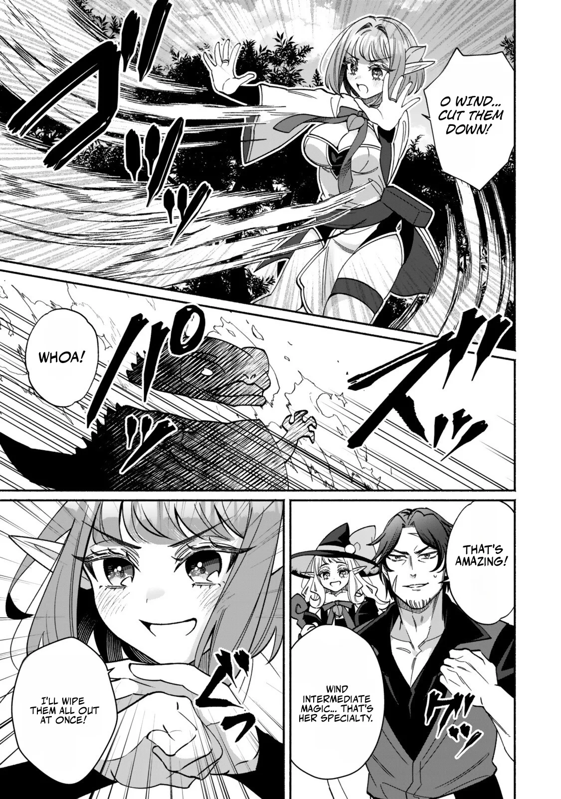 The Lazy Elf's Easygoing Adventures in Another World Chapter 3.1 page 6