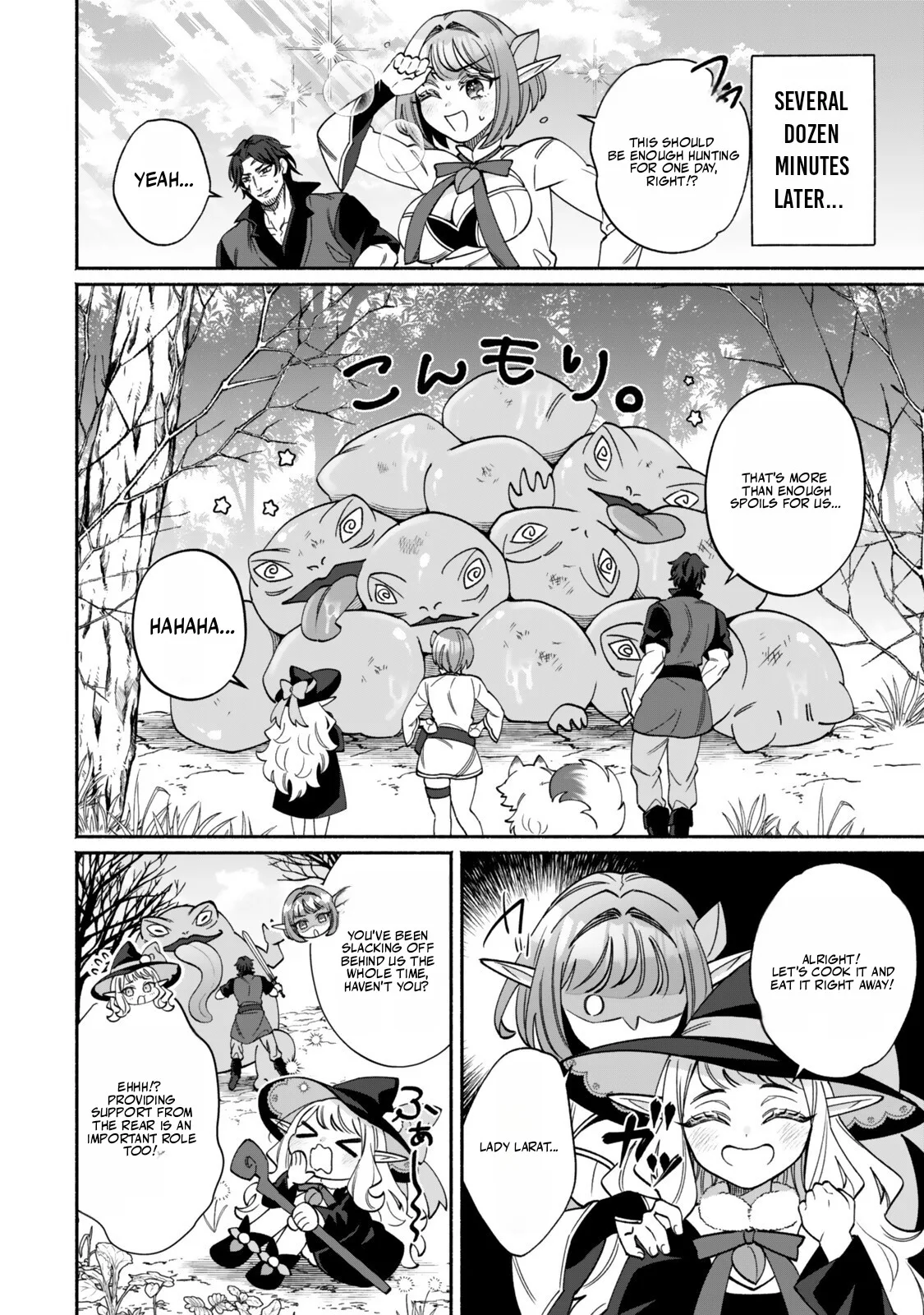The Lazy Elf's Easygoing Adventures in Another World Chapter 3.1 page 9