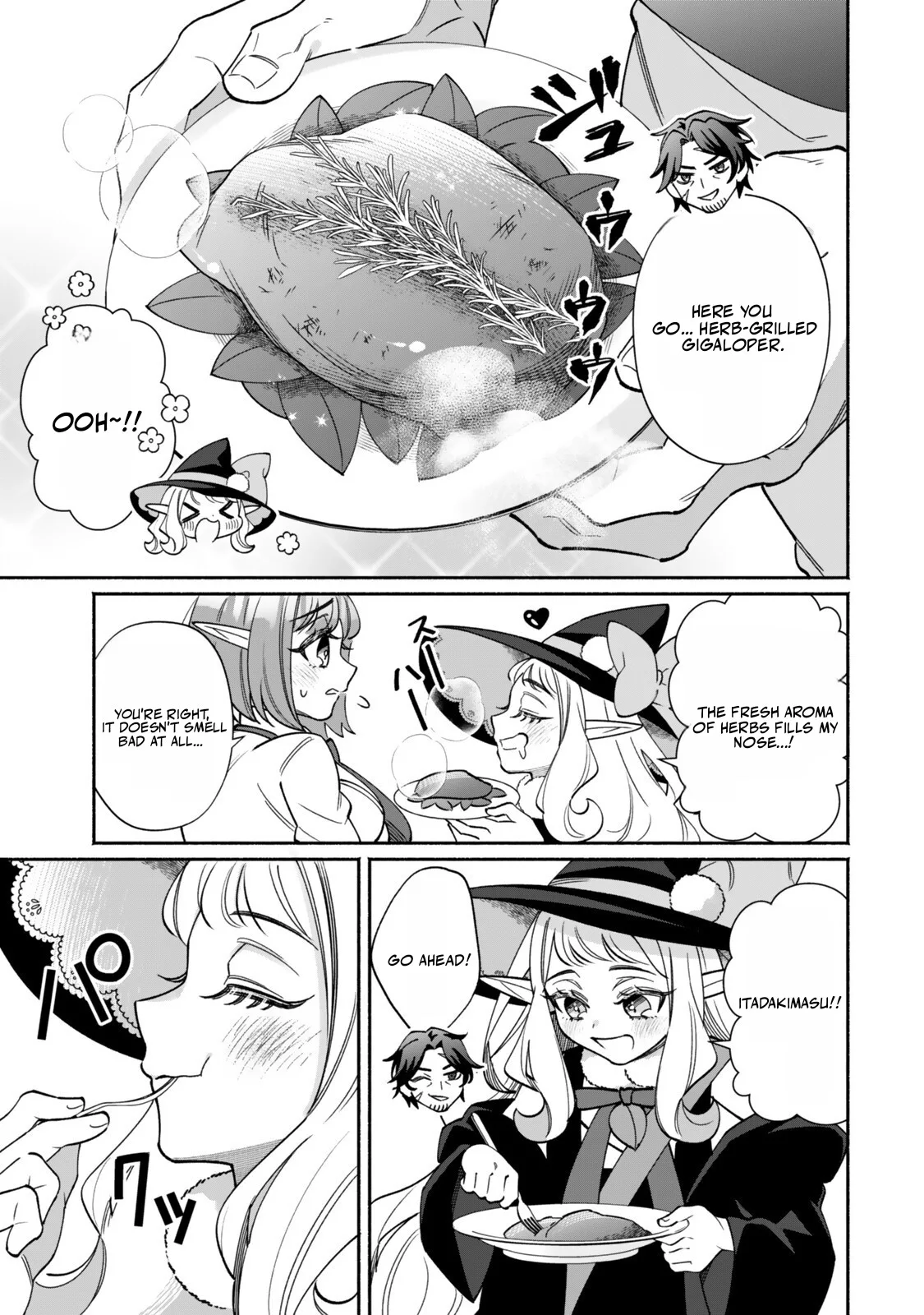 The Lazy Elf's Easygoing Adventures in Another World Chapter 3.2 page 3