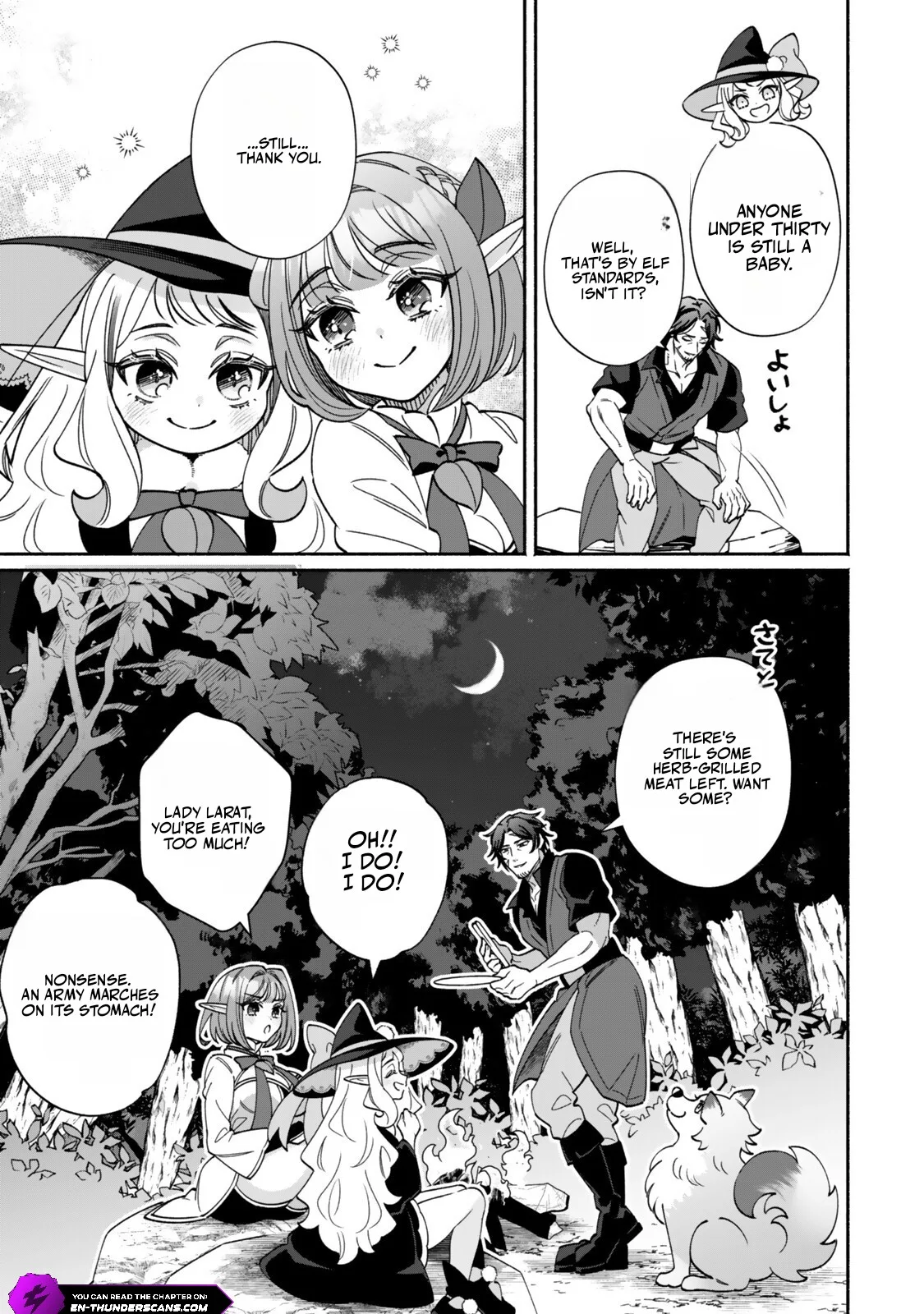 The Lazy Elf's Easygoing Adventures in Another World Chapter 3.2 page 15