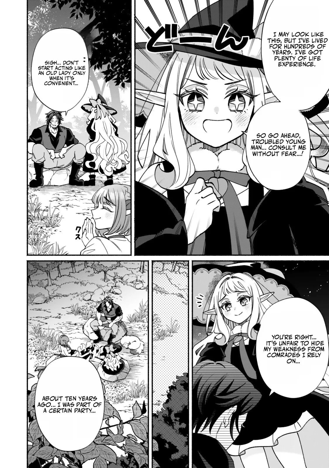 The Lazy Elf's Easygoing Adventures in Another World Chapter 3.2 page 8