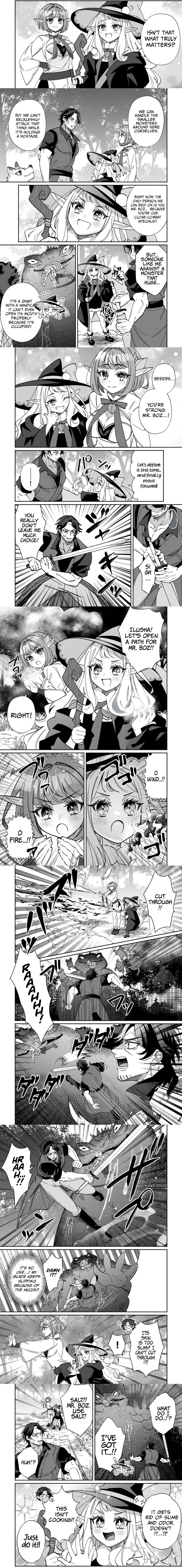 The Lazy Elf's Easygoing Adventures in Another World Chapter 4.1 page 3
