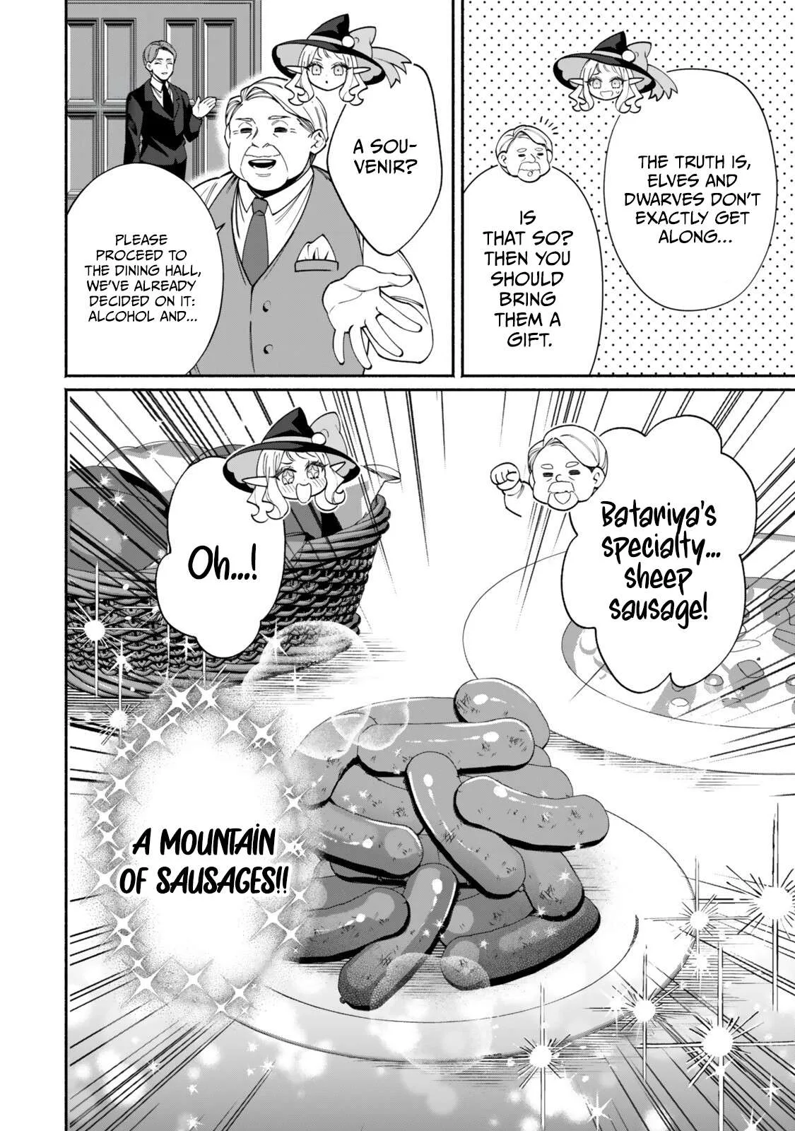 The Lazy Elf's Easygoing Adventures in Another World Chapter 5.1 page 8