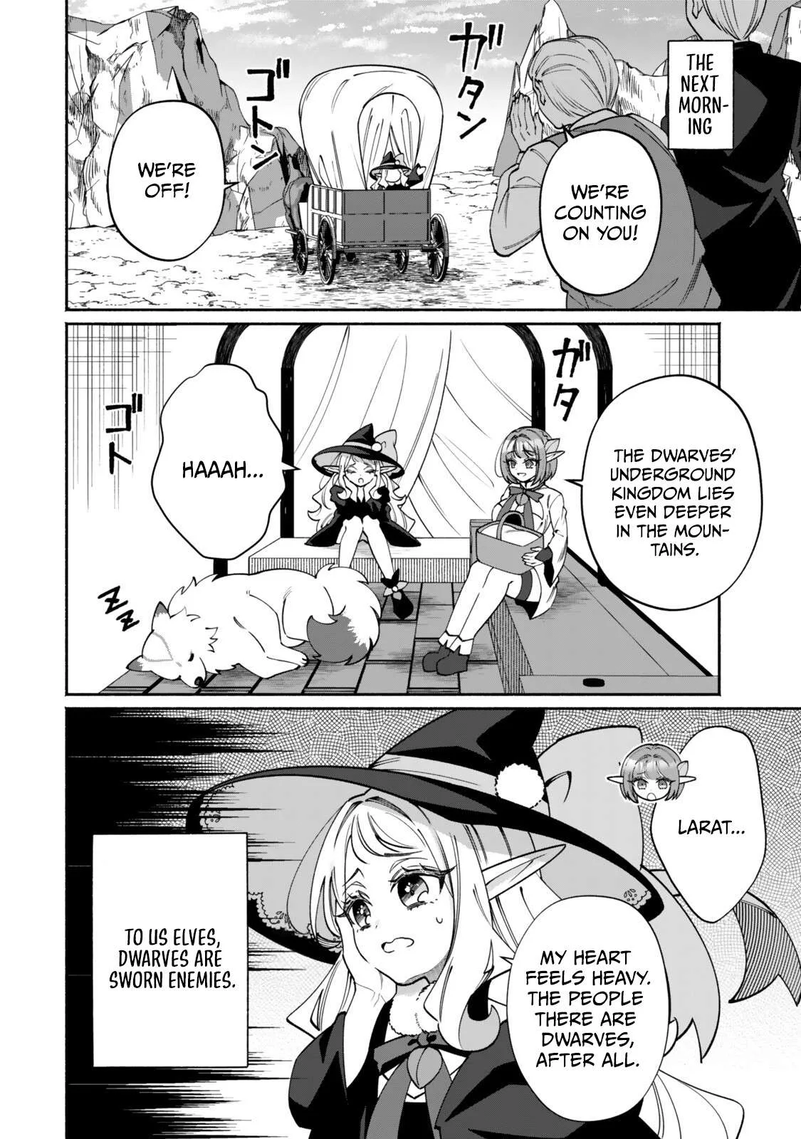 The Lazy Elf's Easygoing Adventures in Another World Chapter 5.1 page 12