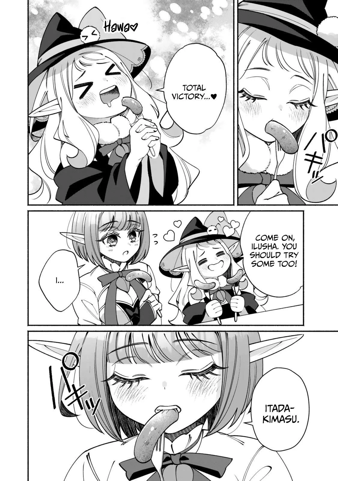 The Lazy Elf's Easygoing Adventures in Another World Chapter 5.1 page 10
