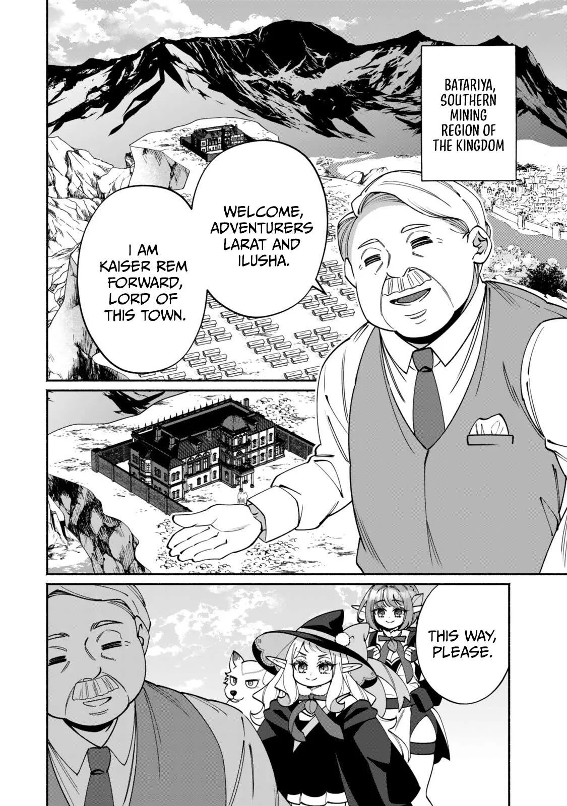 The Lazy Elf's Easygoing Adventures in Another World Chapter 5.1 page 2