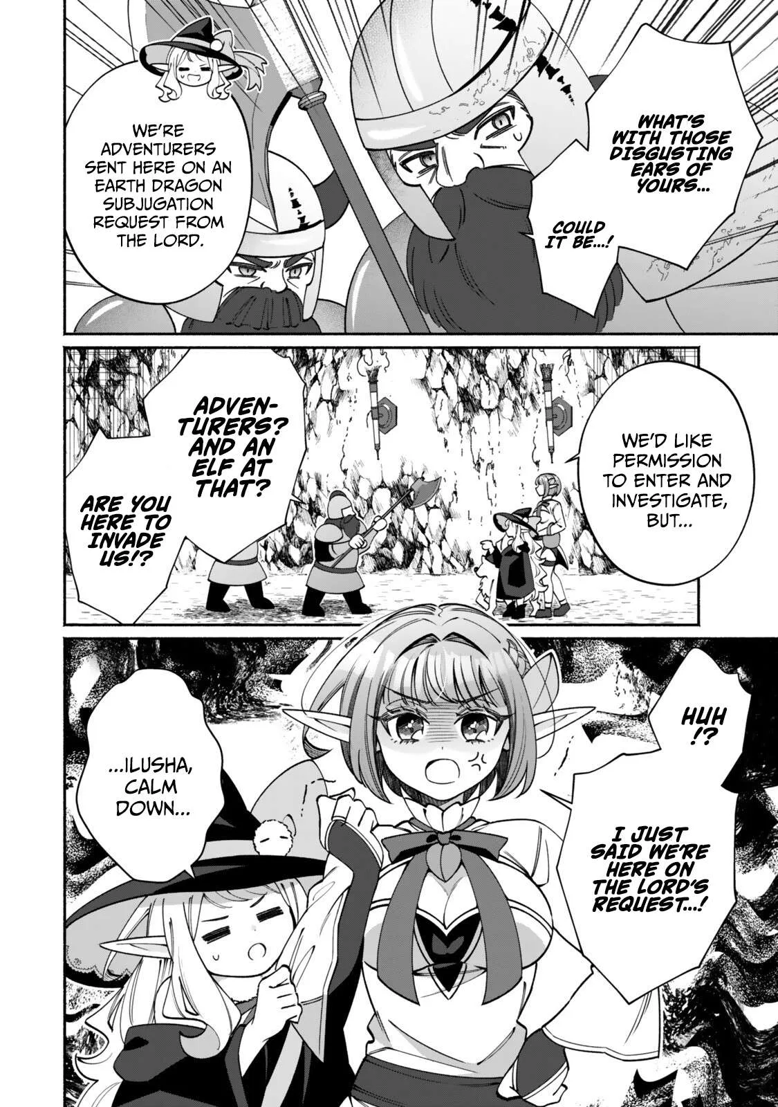 The Lazy Elf's Easygoing Adventures in Another World Chapter 5.1 page 16