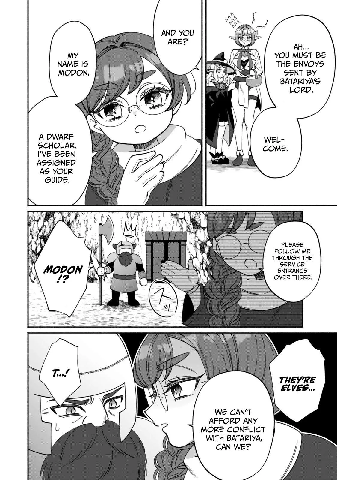 The Lazy Elf's Easygoing Adventures in Another World Chapter 5.1 page 18