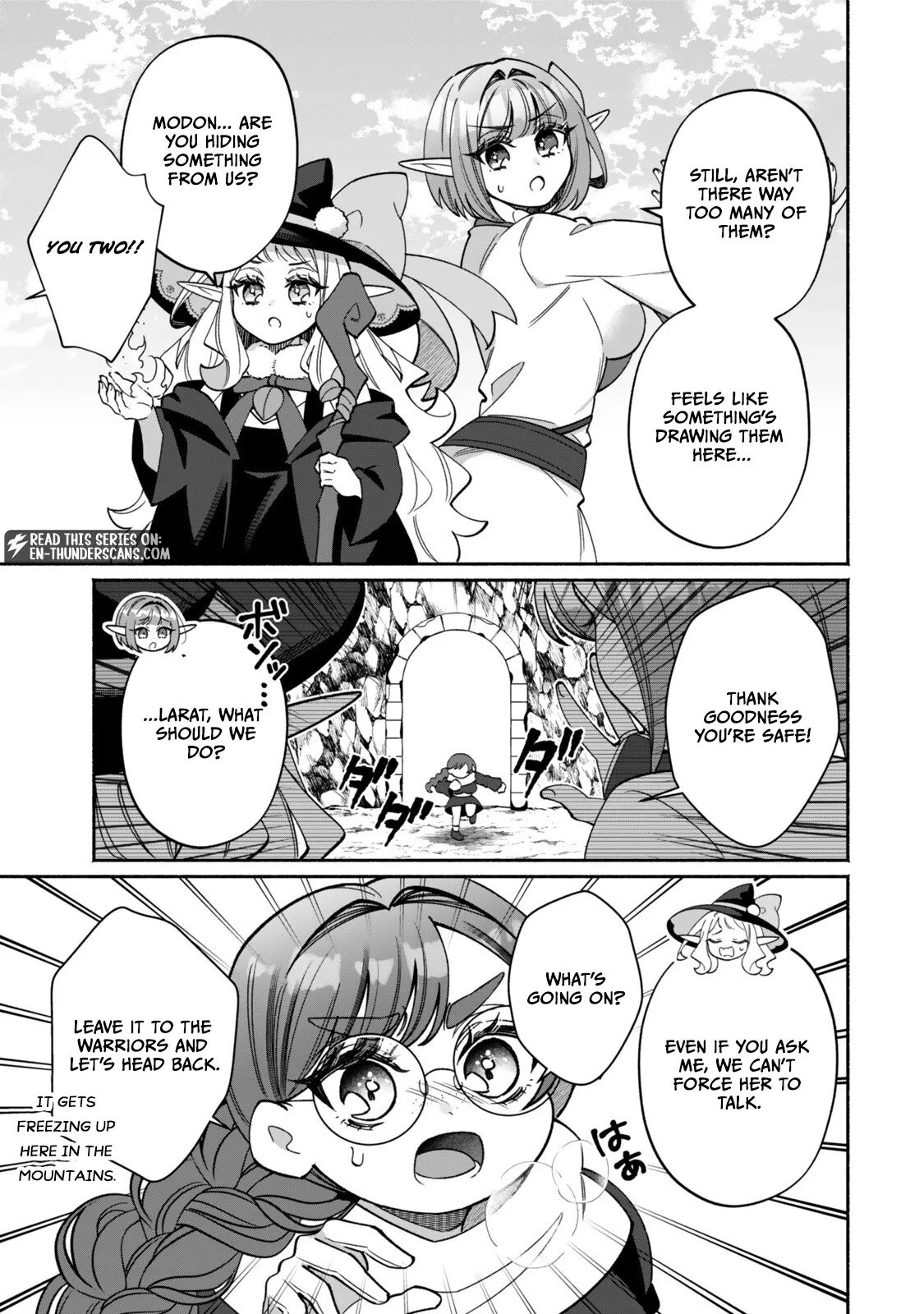 The Lazy Elf's Easygoing Adventures in Another World Chapter 6.1 page 7
