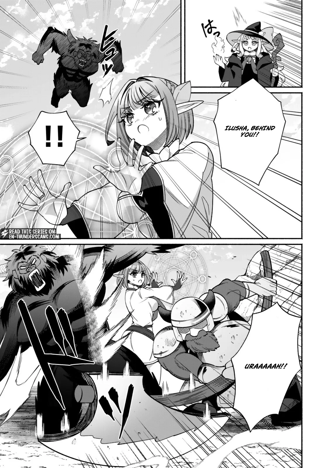 The Lazy Elf's Easygoing Adventures in Another World Chapter 6.1 page 5