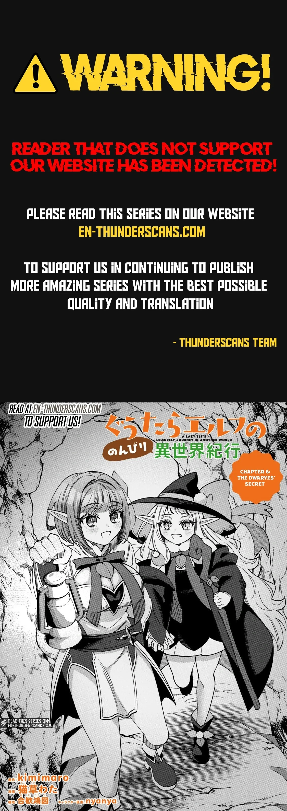 The Lazy Elf's Easygoing Adventures in Another World Chapter 6.1 page 1