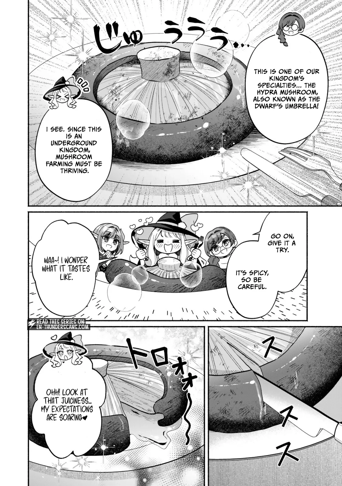 The Lazy Elf's Easygoing Adventures in Another World Chapter 6.1 page 10