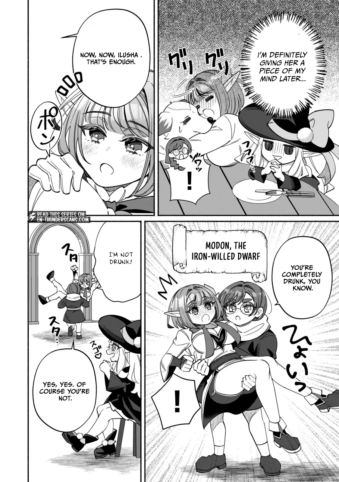 The Lazy Elf's Easygoing Adventures in Another World Chapter 6.2 page 3