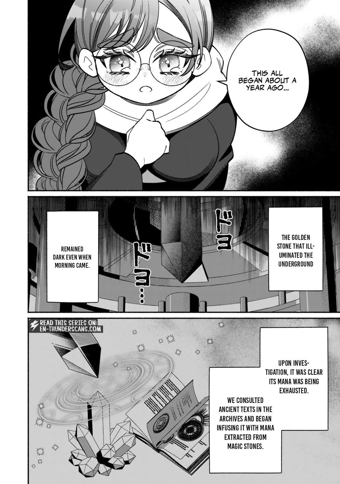 The Lazy Elf's Easygoing Adventures in Another World Chapter 7.1 page 2