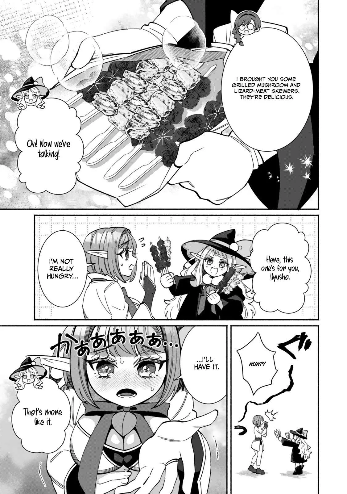 The Lazy Elf's Easygoing Adventures in Another World Chapter 8.2 page 6
