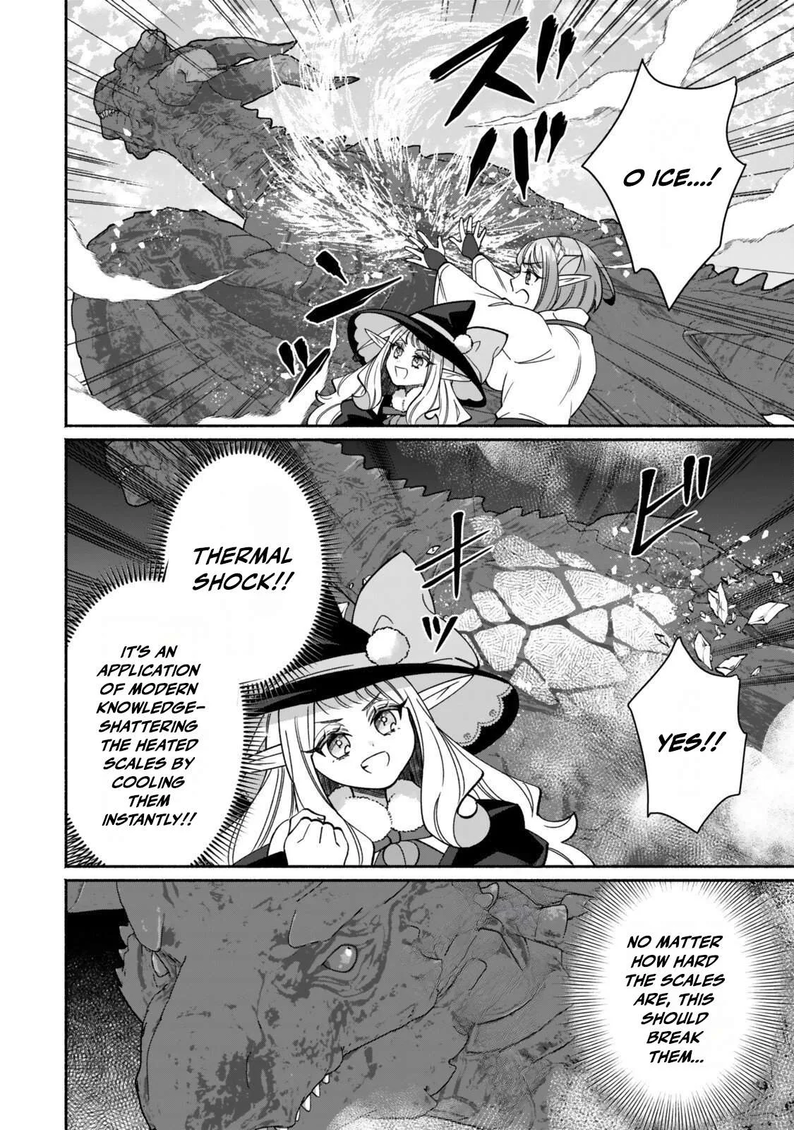 The Lazy Elf's Easygoing Adventures in Another World Chapter 9.1 page 6