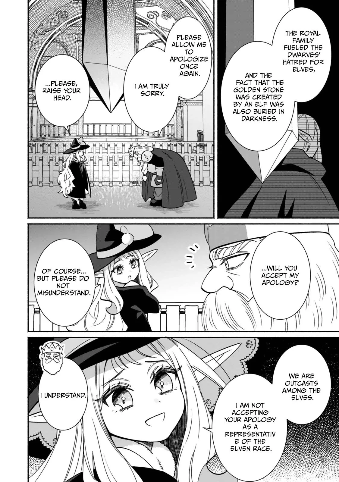 The Lazy Elf's Easygoing Adventures in Another World Chapter 9.2 page 12
