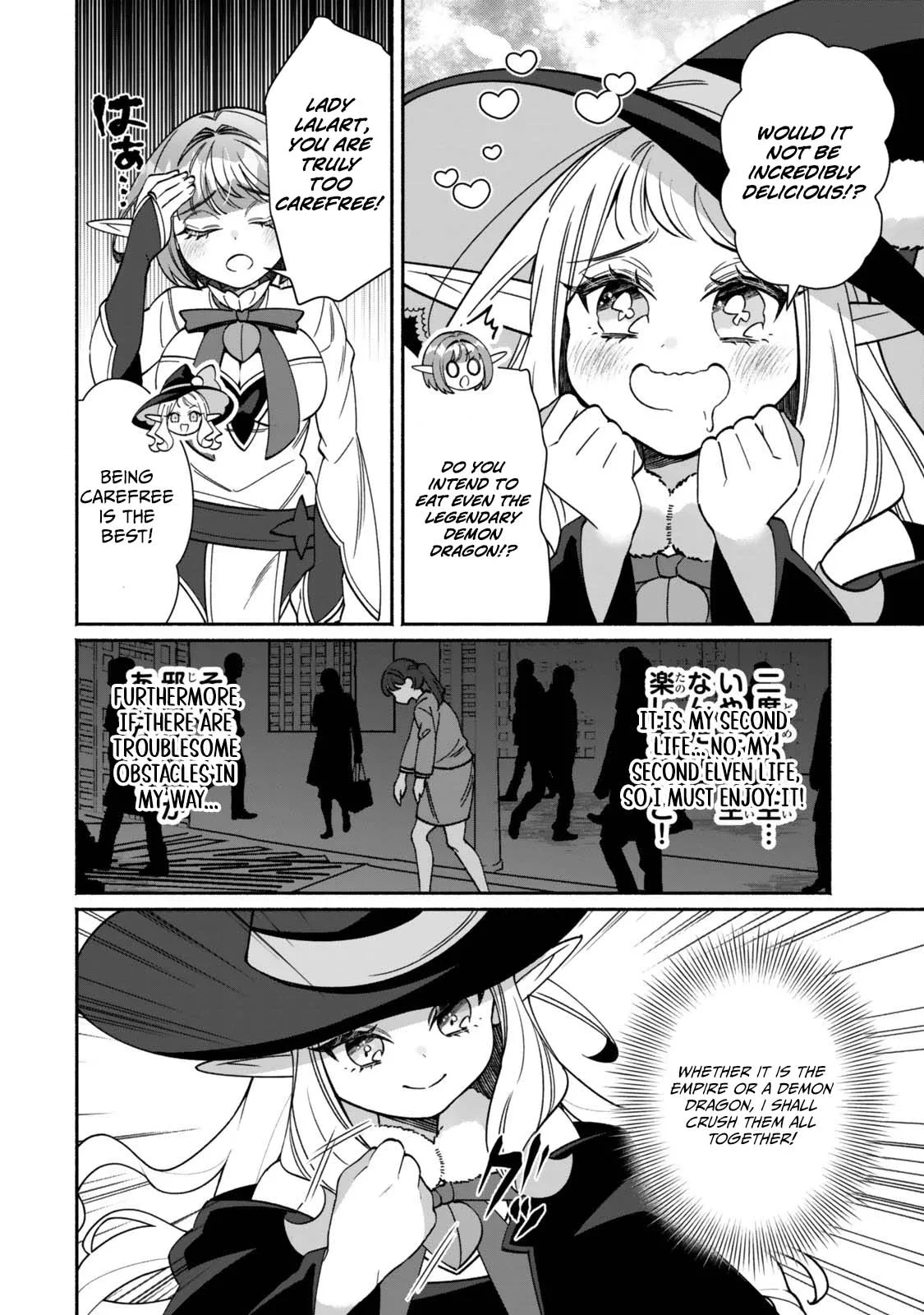 The Lazy Elf's Easygoing Adventures in Another World Chapter 9.2 page 22
