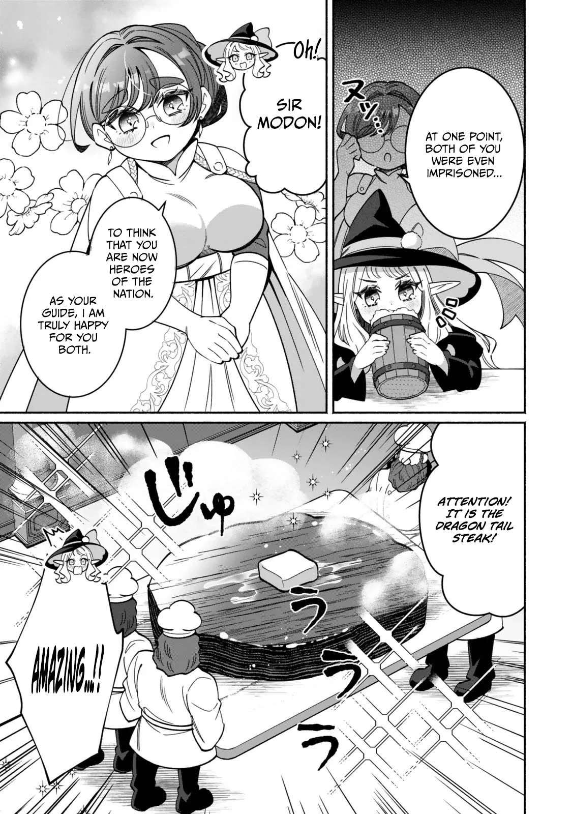 The Lazy Elf's Easygoing Adventures in Another World Chapter 9.2 page 3