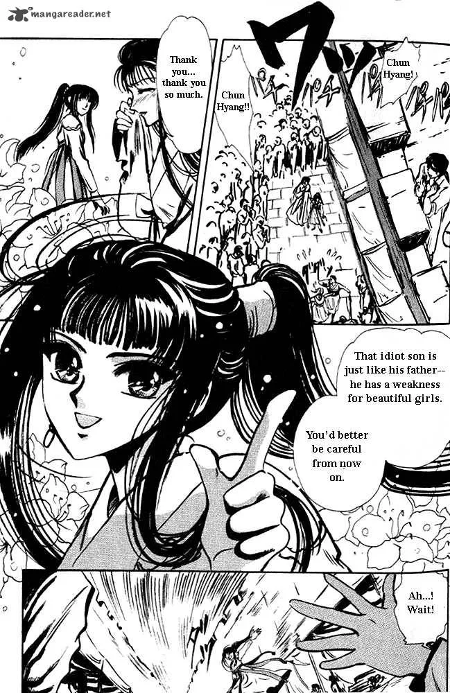 The Legend of Chun Hyang Chapter 1 page 12