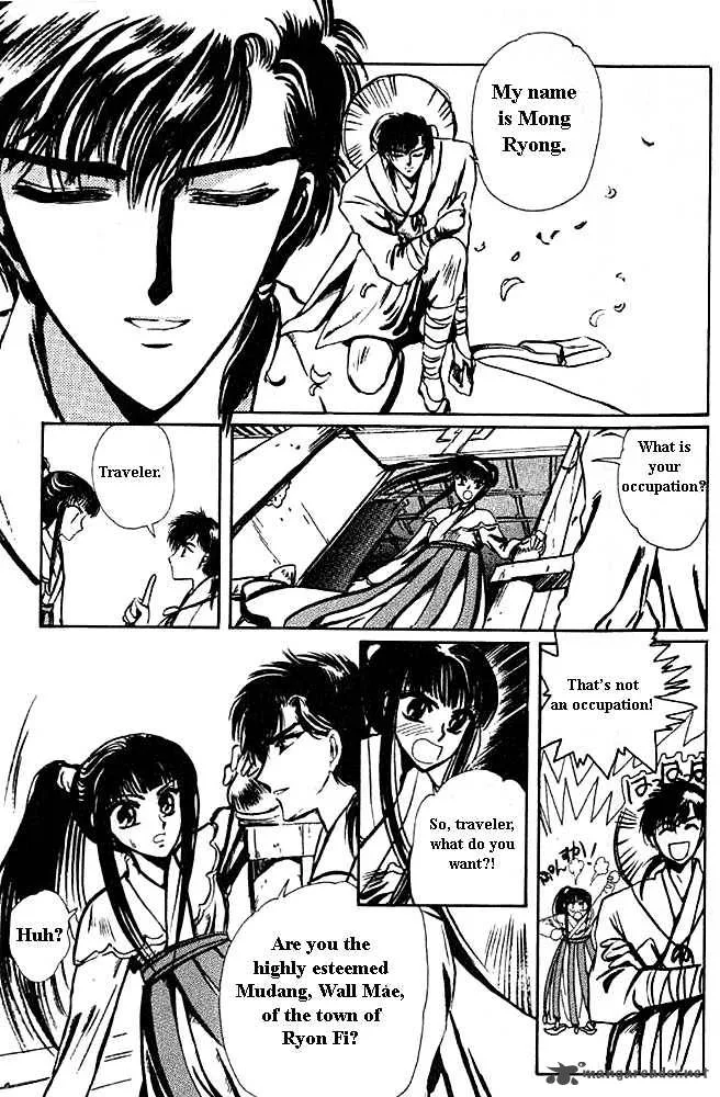The Legend of Chun Hyang Chapter 1 page 22