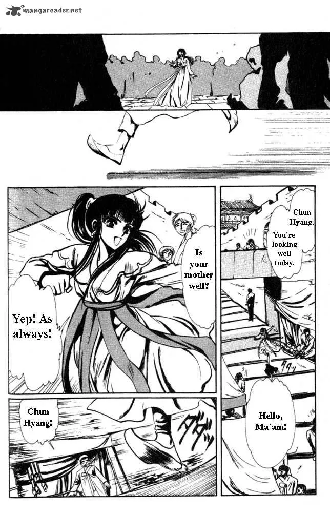 The Legend of Chun Hyang Chapter 1 page 13