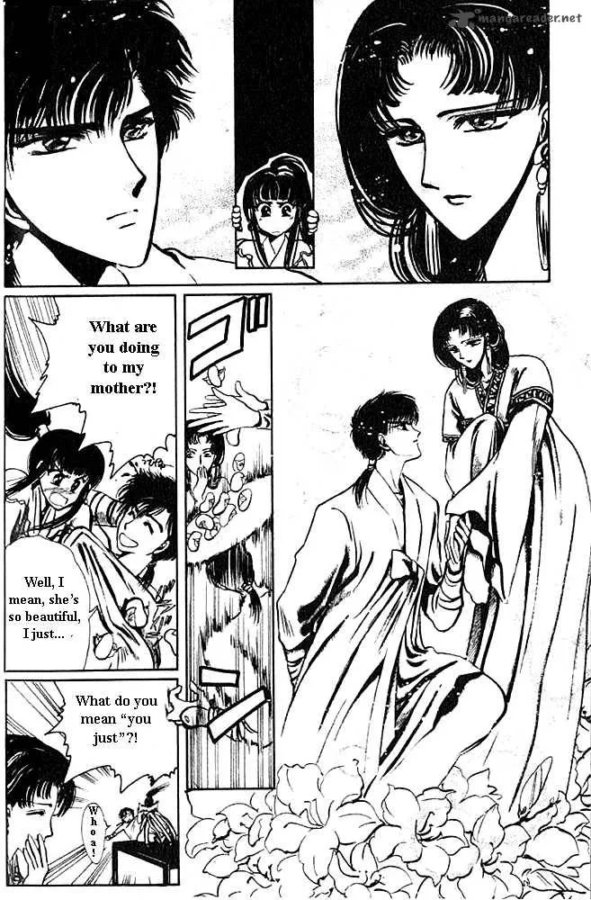 The Legend of Chun Hyang Chapter 1 page 25