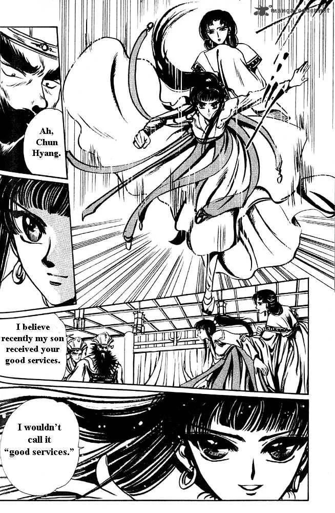 The Legend of Chun Hyang Chapter 1 page 27