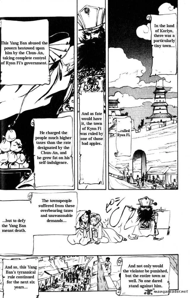 The Legend of Chun Hyang Chapter 1 page 3