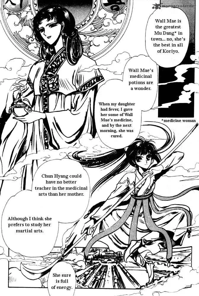 The Legend of Chun Hyang Chapter 1 page 16