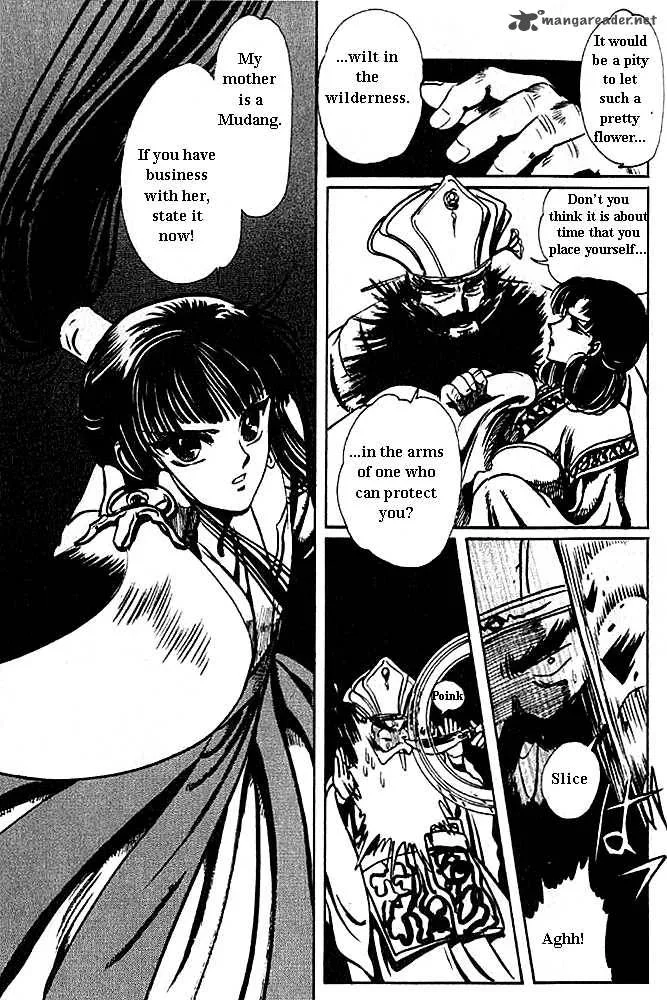 The Legend of Chun Hyang Chapter 1 page 30