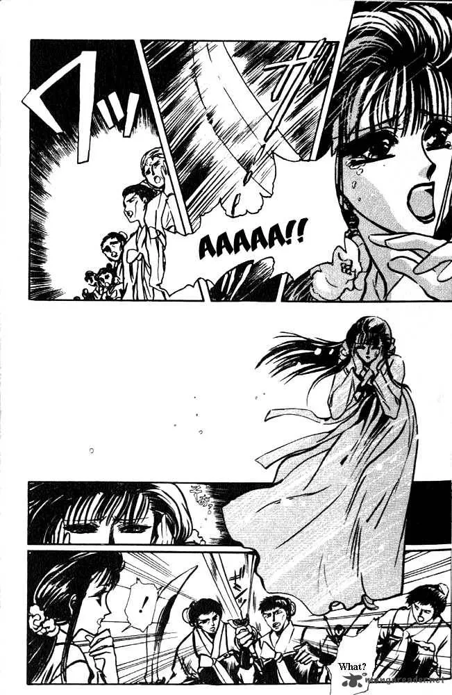 The Legend of Chun Hyang Chapter 1 page 6