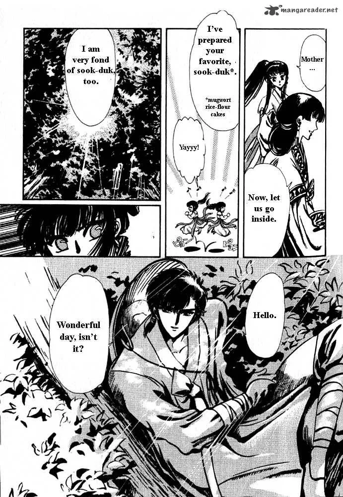The Legend of Chun Hyang Chapter 1 page 20