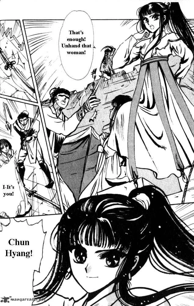 The Legend of Chun Hyang Chapter 1 page 7